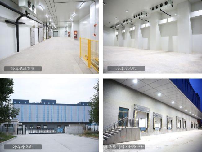 變溫庫(kù)/冷藏冷凍根據(jù)用戶需要可調(diào)節(jié)使用！溫度范圍0~8℃~~-15~-20度